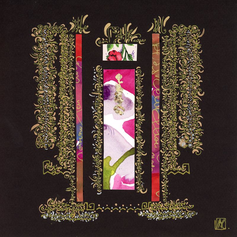 Véronique Aimonetto Chevalier oeuvre